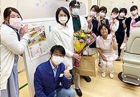 柊みみはなのどクリニック